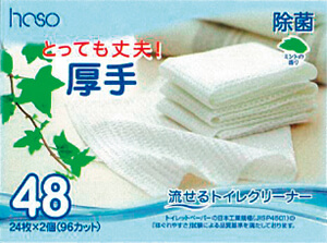 Extra-Strength Thick Flushable Toilet-Cleaning Wipes