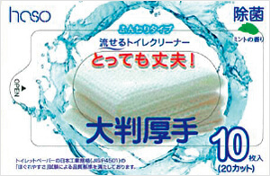 Extra-Strength Large-Size Flushable Toilet-Cleaning Wipes (Soft Type)