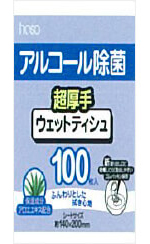 Extra-Thick Alcohol-Based Sanitary Wet Wipes